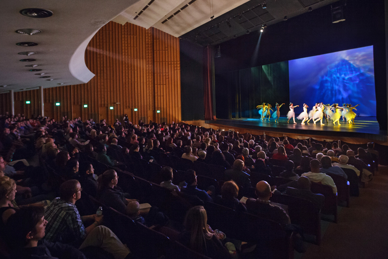 Campus Auditorium